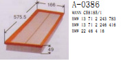 供應寶馬系列13712243783 /13712246416/2246416空氣濾清器工廠,批發,進口,代購