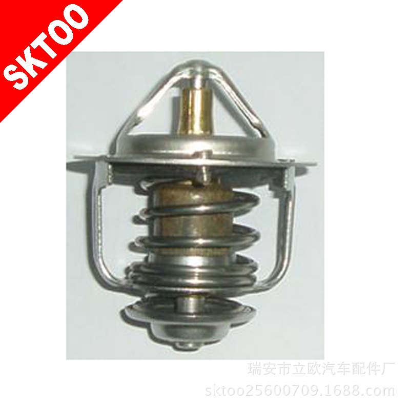 立歐汽配 SKTOO WV52DC-84 8AF3-15-171  82℃ 福特節溫器工廠,批發,進口,代購