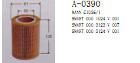 廠傢供應C1036/1 0001024V001 0003123V007空氣濾清器濾芯工廠,批發,進口,代購