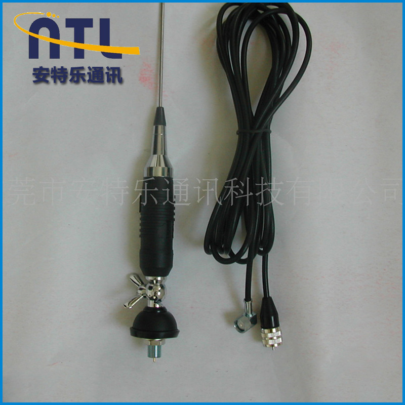 供應車載CB天線（CB ANTENNA)工廠,批發,進口,代購