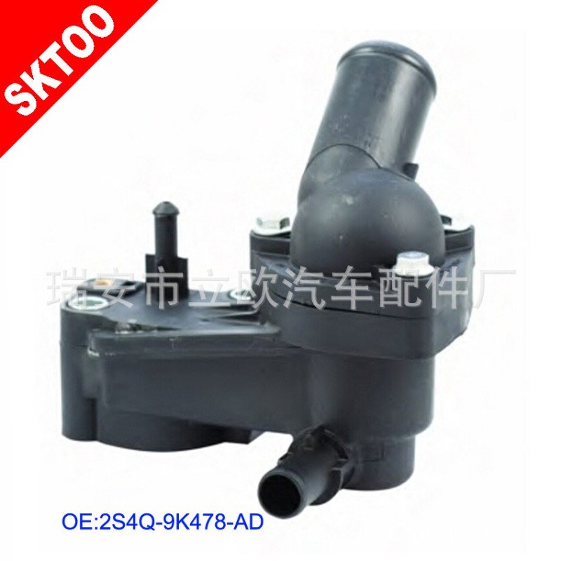 福特調溫器總成 水通總成 2S4Q9K478AD 1198060 FORD THERMOSTAT工廠,批發,進口,代購