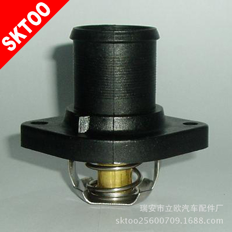 立歐汽配 1336.Q1 1336.N5 9630066680 89℃  標致恒溫器總成工廠,批發,進口,代購