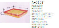 供應寶馬三系CA8222 CA8007 13721247405 WA990  空氣濾清器工廠,批發,進口,代購