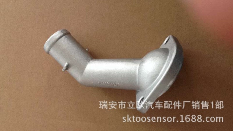 06A121121F  06A121121C大眾汽車節溫器蓋，金屬節溫器座工廠,批發,進口,代購