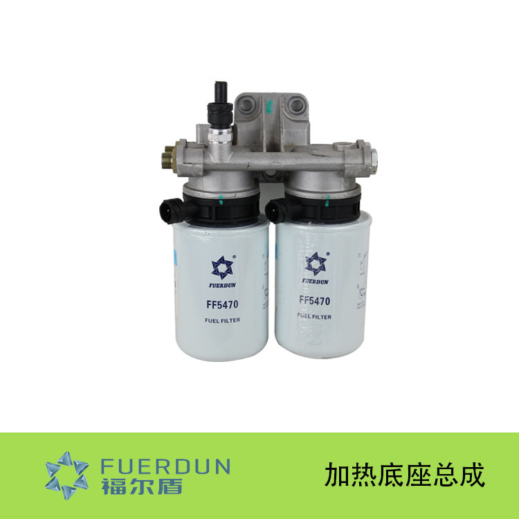 福爾盾 FF5470 加熱底座總成工廠,批發,進口,代購