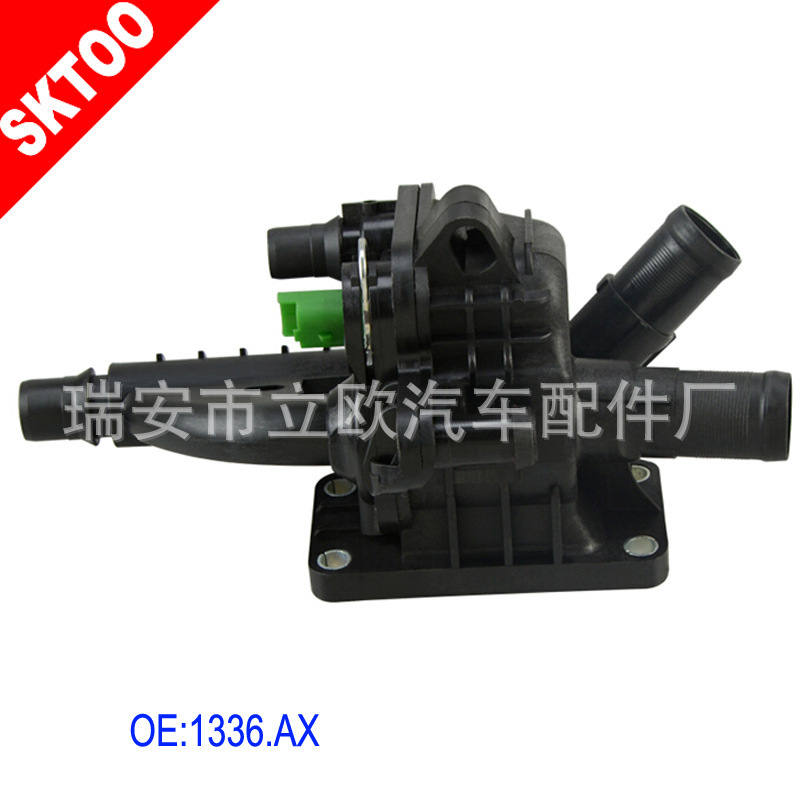 汽車水通 節溫器 傳感器 水通總成 PEUGEOT,1336.AX 9684588980工廠,批發,進口,代購