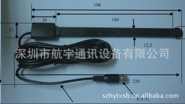 高增益車載DVB-T天線 汽車天線 增益天線 wifi高增益天線工廠,批發,進口,代購