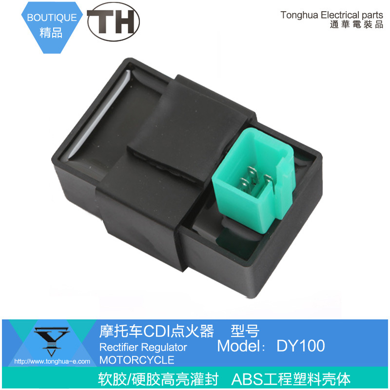 摩托車點火器 AC DC CDI 直流交流點火器:DY100批發・進口・工廠・代買・代購