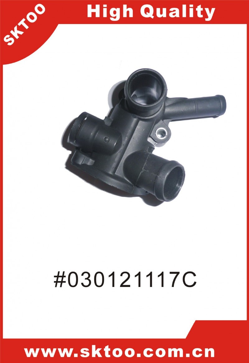 廠傢批發水通water flange 037121113c 適配大眾車型工廠,批發,進口,代購