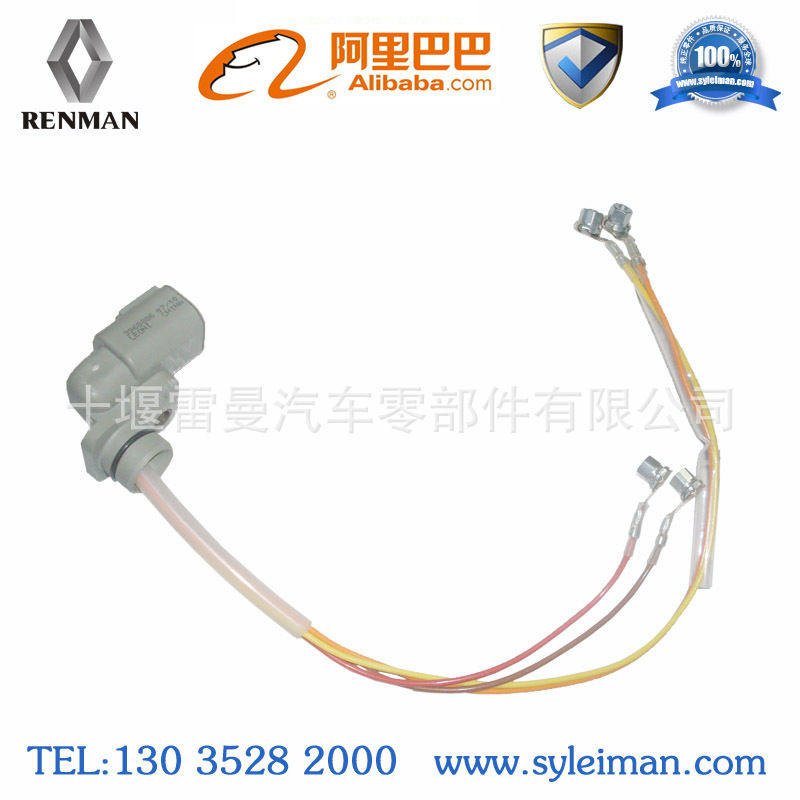 汽車ISLE電控發動機噴油器線束3968886/3966069工廠,批發,進口,代購