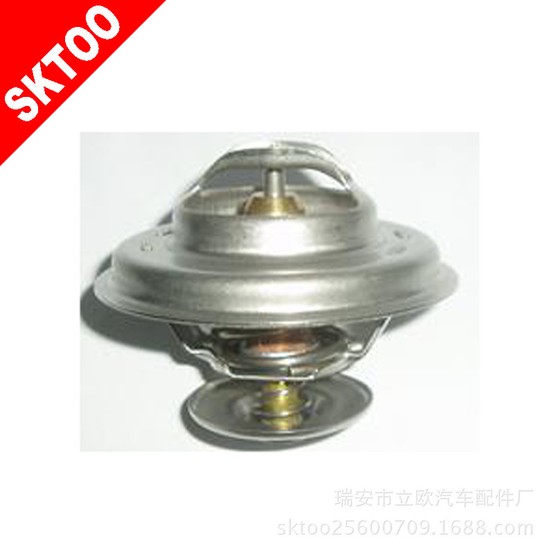 VW THERMOSTAT 069 121 113 87℃ 大眾 奧迪恒溫器 節溫器 汽車工廠,批發,進口,代購