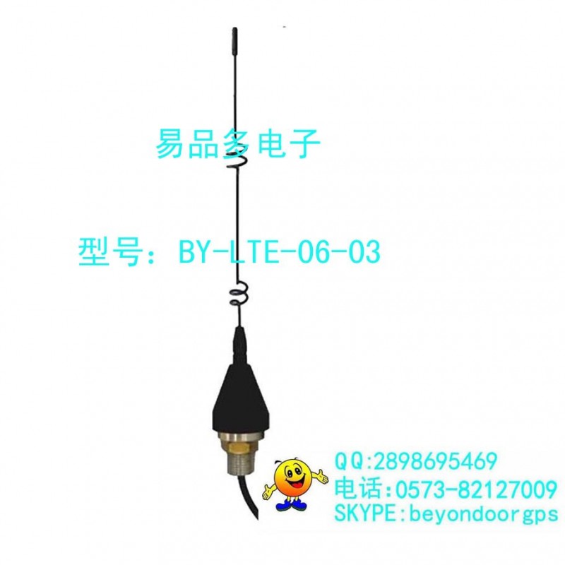 天線，LTE/4G天線，BY-LTE-06-03，專業天線銷售，價格低工廠,批發,進口,代購