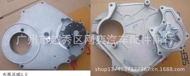 Water Pump水泵總成 GW2.8TC 帶輪室蓋總成長城部品1307100-E06工廠,批發,進口,代購