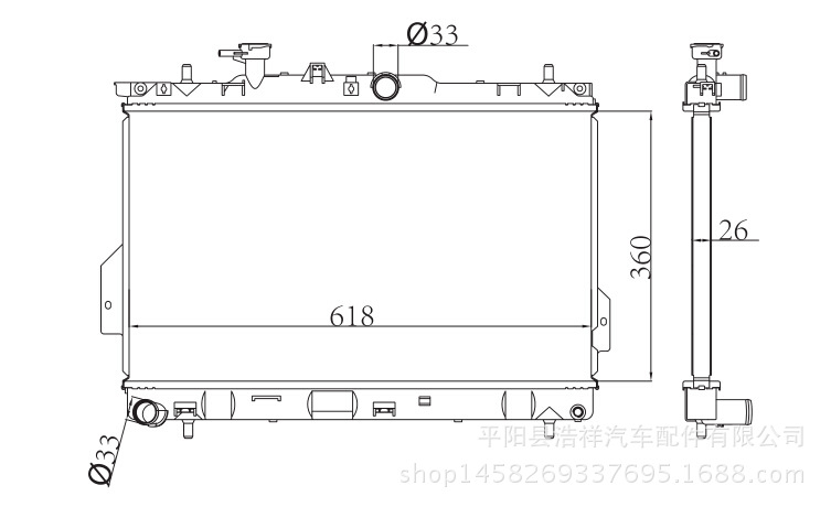 現代美佳MATRIX 06- 汽車散熱器 MT OEM 25310-17000工廠,批發,進口,代購