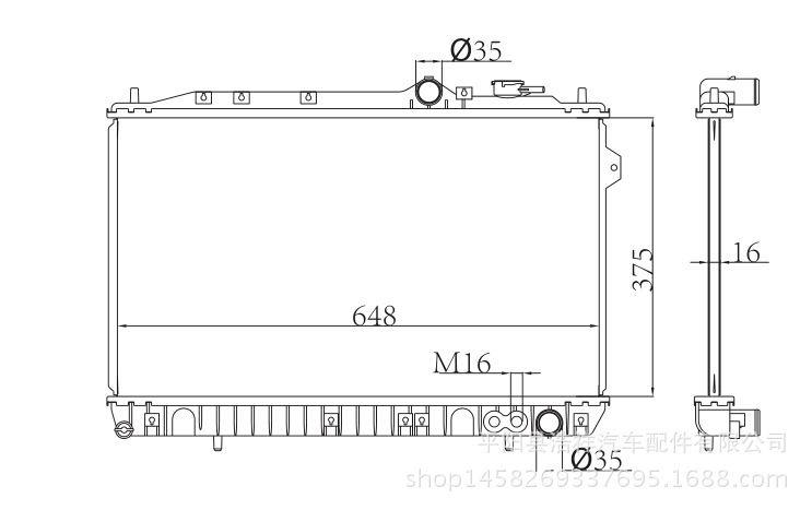 現代伊蘭特ELANTRA 92-95- 汽車散熱器 MT OEM 25310-28050工廠,批發,進口,代購