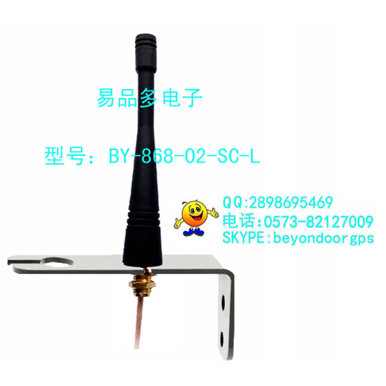 天線，868Mhz 天線，BY-868-02-SC-L，專業天線銷售，價格低工廠,批發,進口,代購