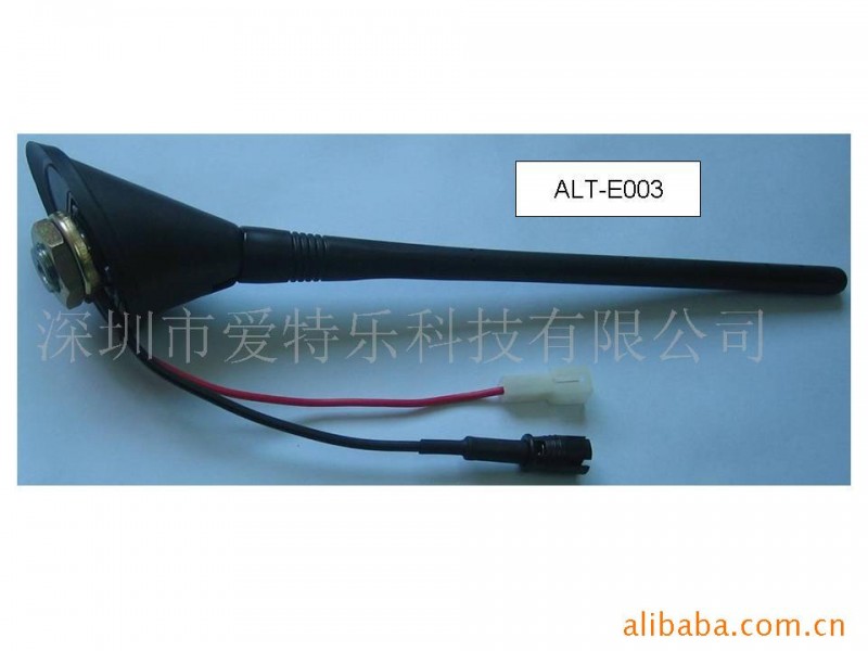 汽車AM/FM ANTENNA 天線ATC-E03工廠,批發,進口,代購