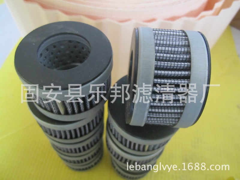 供應替代 31EH-00480 AF27917  濾清器 樂邦濾清器廠工廠,批發,進口,代購