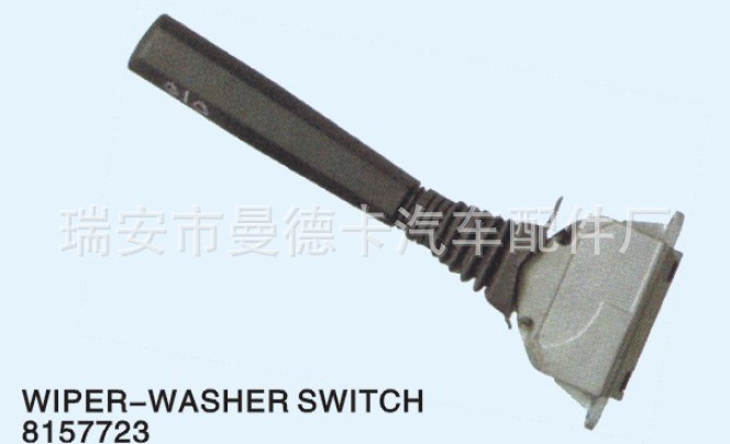 VOLVO WIPER-WASHER SWTICH 沃爾沃雨刷開關8157723工廠,批發,進口,代購