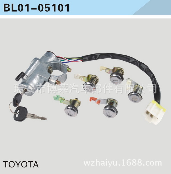 供應豐田2Y全車鎖 套鎖 BL01-05101工廠,批發,進口,代購