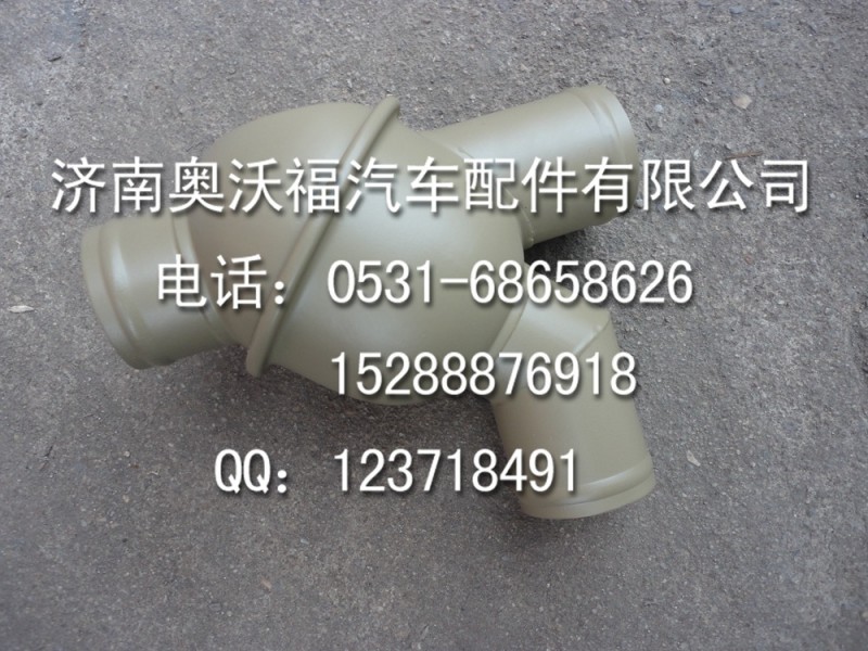 612600060951節溫器--提供外貿優質卡車配件重汽陜汽配件工廠,批發,進口,代購