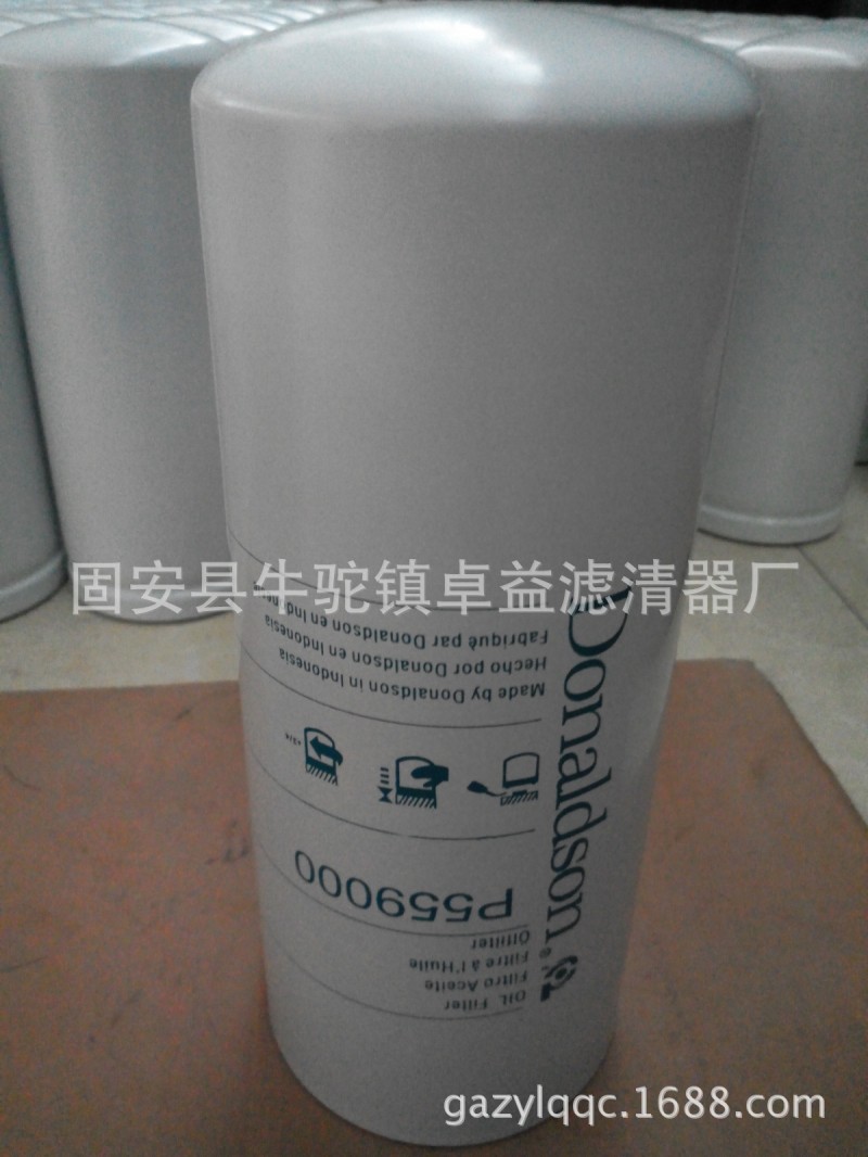 廠傢直銷唐納森p559000機油濾清器工廠,批發,進口,代購