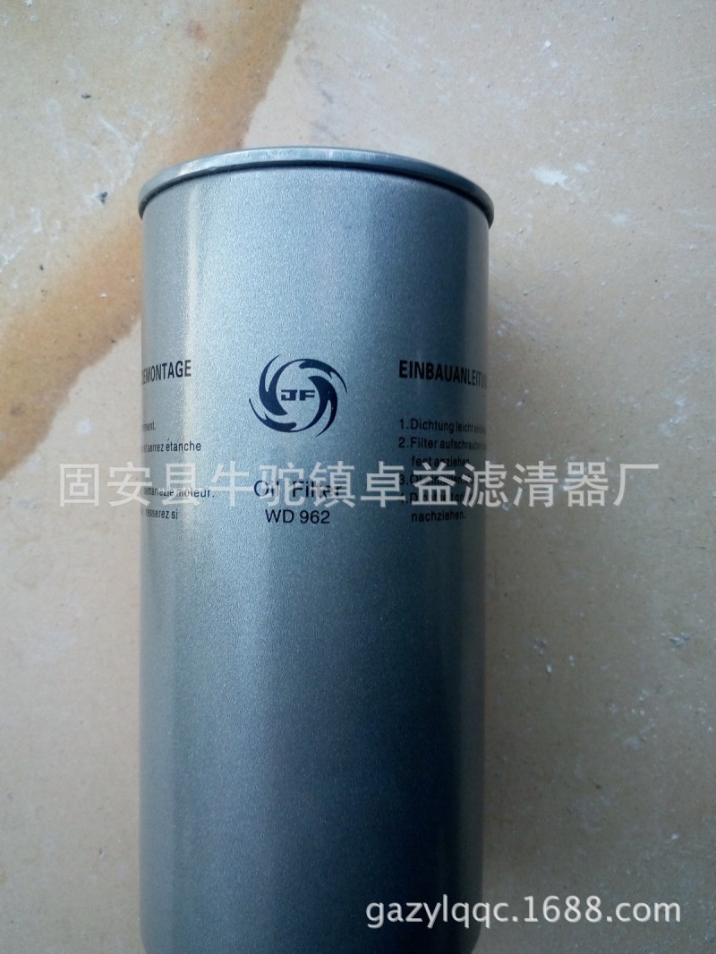 廠傢直銷東風WD962濾清器工廠,批發,進口,代購