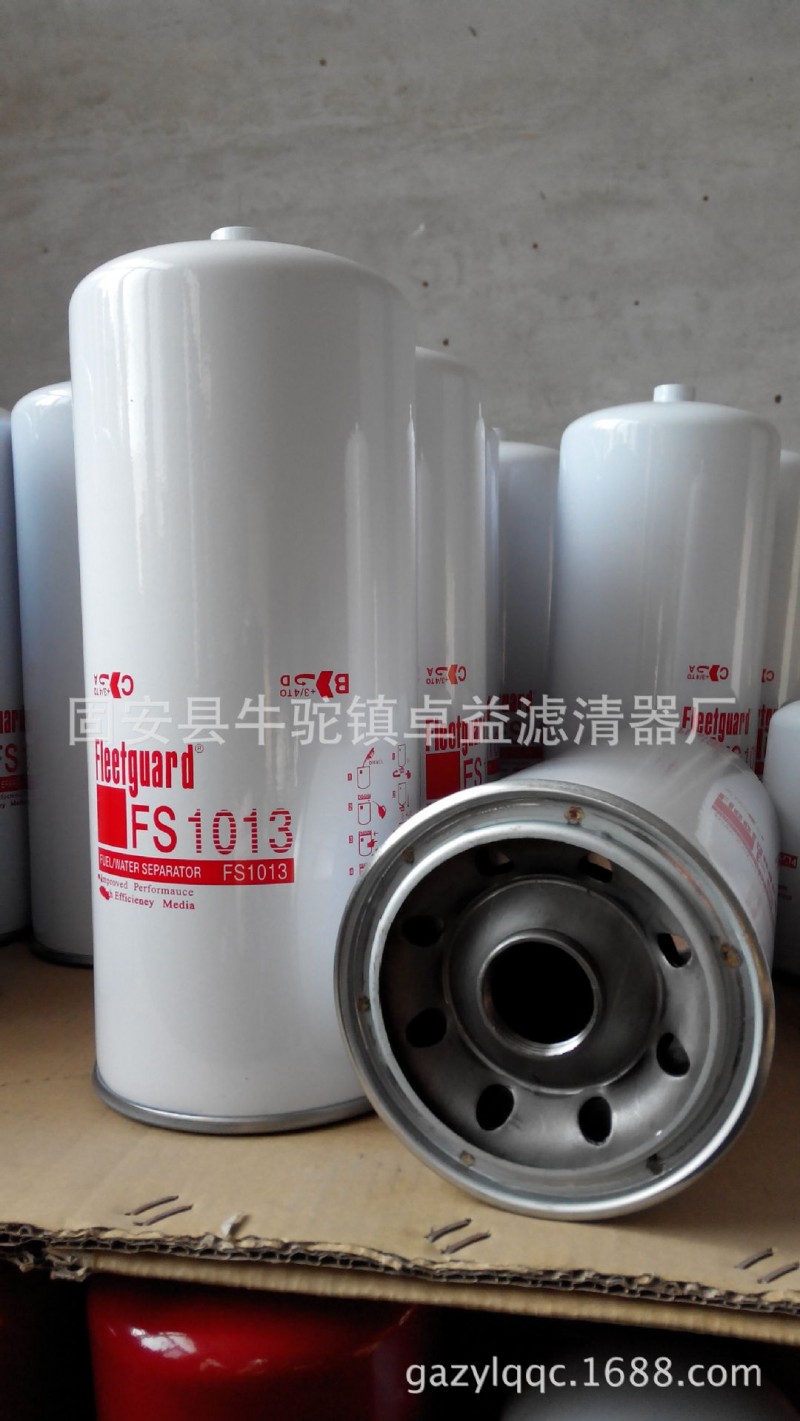 廠傢直銷佛列加FS1013濾清器替代產品工廠,批發,進口,代購