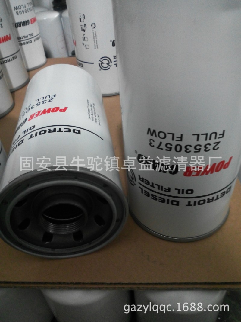 廠傢直銷底特律濾清器替代產品工廠,批發,進口,代購