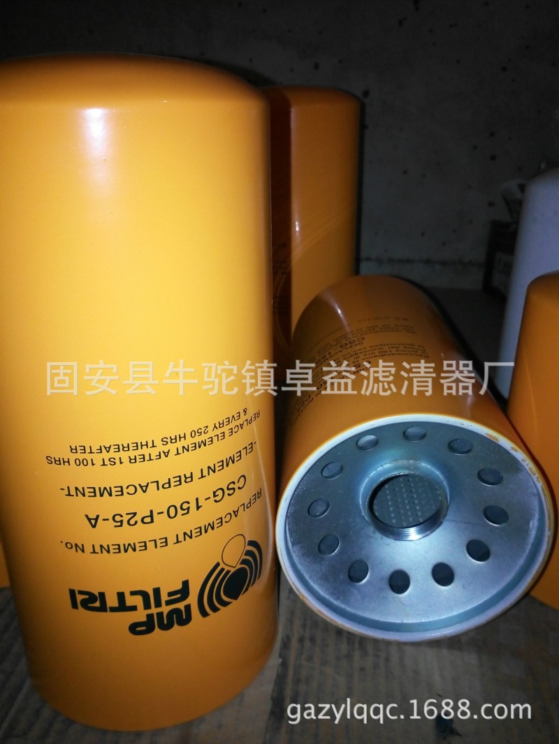 廠傢直銷翡翠CSG150-P25-A濾清器替代品工廠,批發,進口,代購