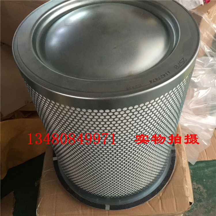 特價CompAir康普艾L250油氣分離器11427474 3221139490 SB856內置工廠,批發,進口,代購