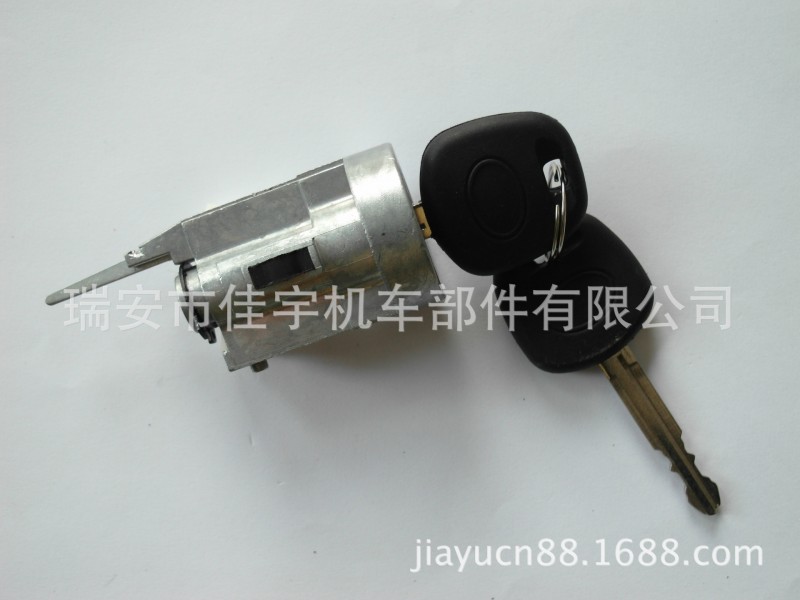 toyota 7k gnition lock工廠,批發,進口,代購