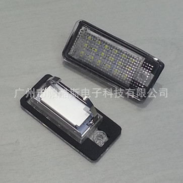 AUDI 奧迪 A3 S3 A4 S4 A6 C6 A8 S8 Q7 LED 牌照燈 解碼 不報警工廠,批發,進口,代購