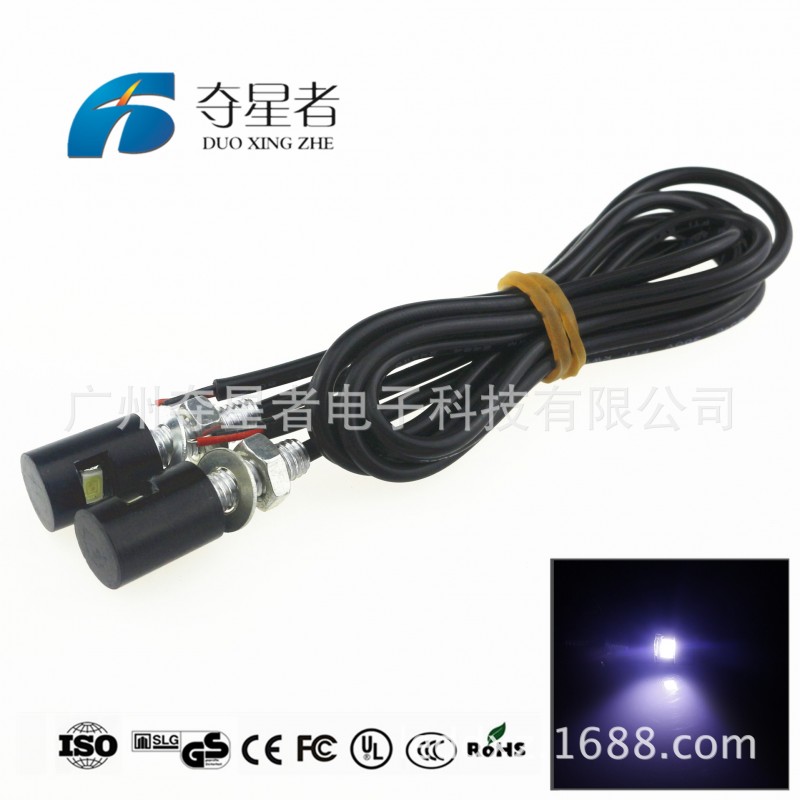 汽車LED牌照燈 5630 1SMD 摩托車led牌照燈 led車牌燈 鷹眼燈工廠,批發,進口,代購