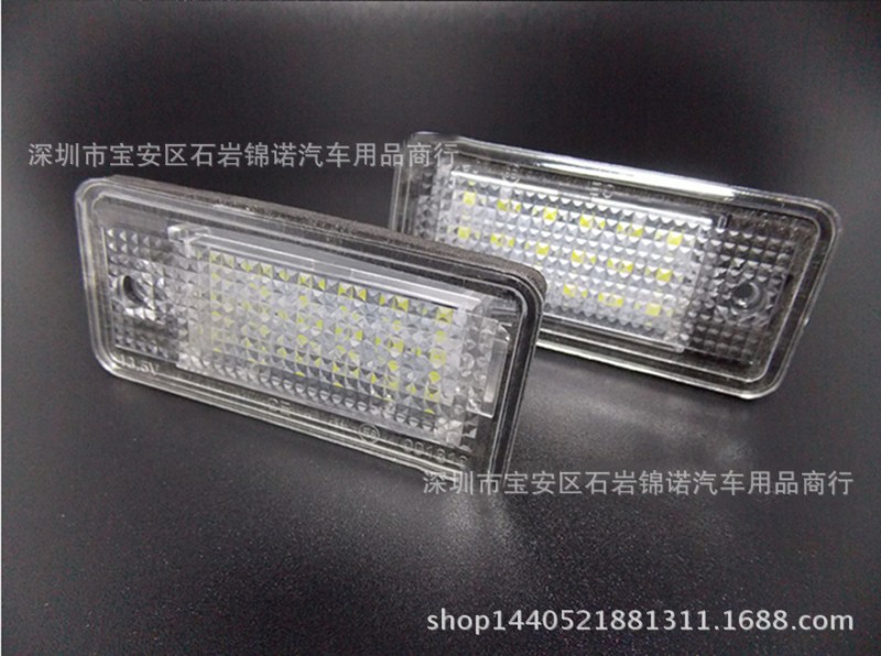 現貨供應 最新勁爆價 奧迪A3 A4 B6 18LED牌照燈一對 3528芯片工廠,批發,進口,代購