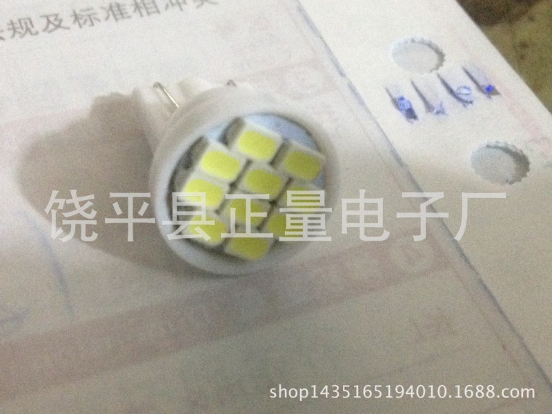 Led車燈 T10 1206  10SMD   高亮  LED示寬燈 牌照燈 閱讀燈工廠,批發,進口,代購