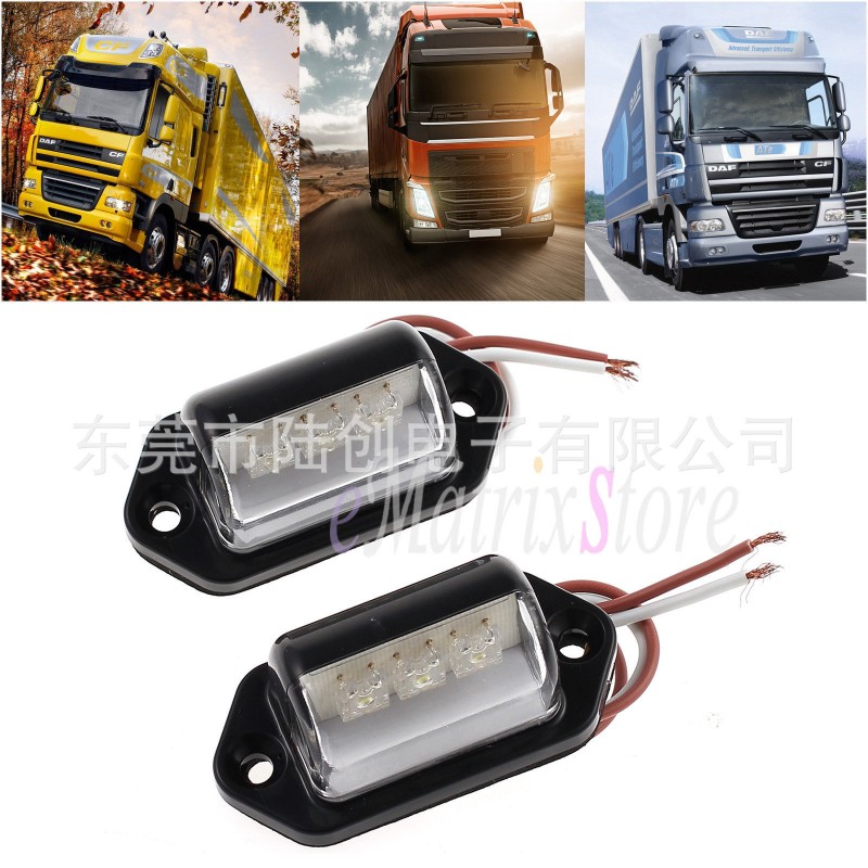 卡車牌照燈 3LED 汽車貨車卡車拖車 尾燈12V/24V燈工廠,批發,進口,代購