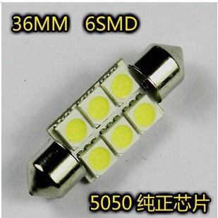 36MM雙尖5050超亮6SMD正品LED車內閱讀燈車頂燈後備箱燈牌照燈工廠,批發,進口,代購