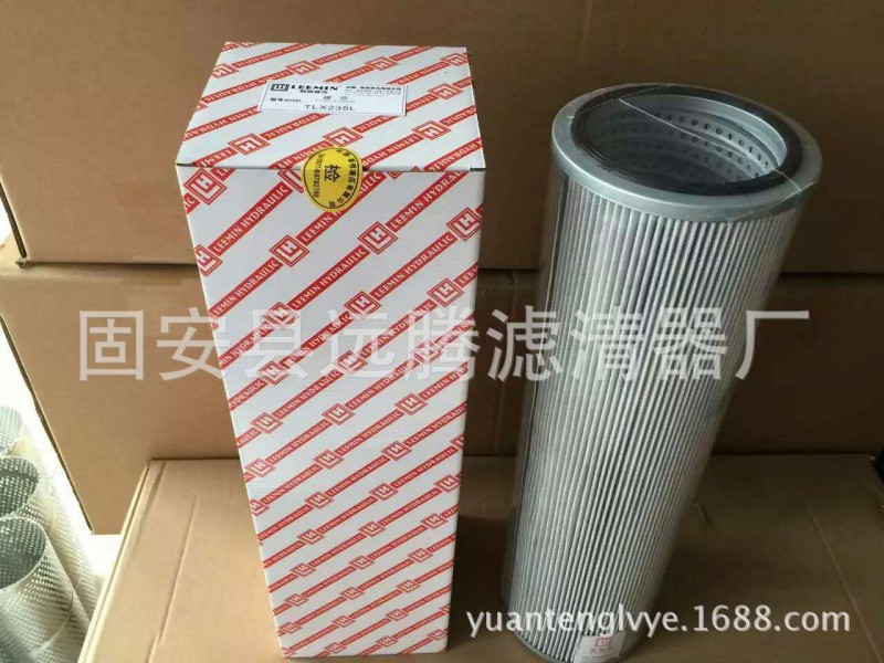 FBX-630x10  供應 黎明 液壓 濾芯 濾清器工廠,批發,進口,代購