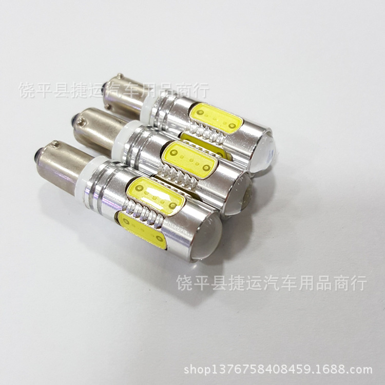 廠傢供應 BA9S-COB-7.5W示寬燈led牌照燈行車燈後備箱燈側轉向燈工廠,批發,進口,代購