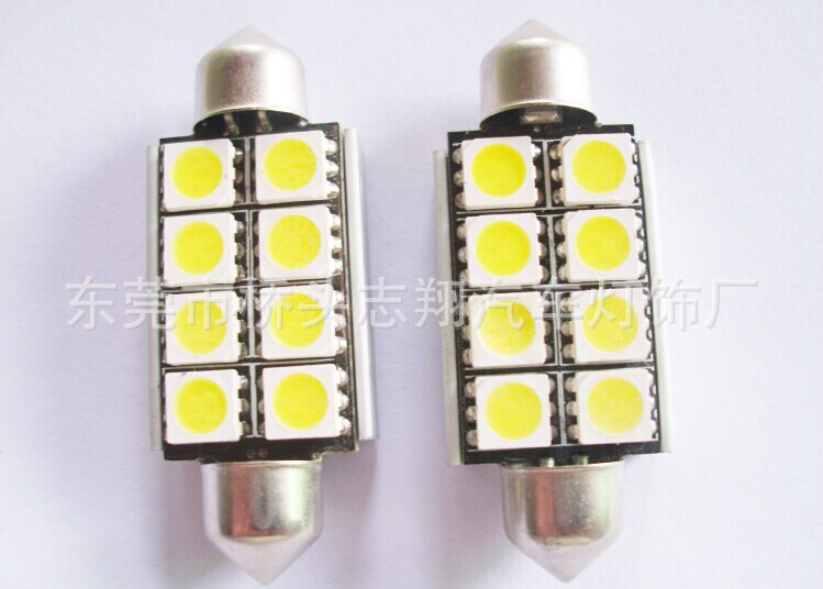 寶馬專用42MM-8SMD-5050 雙尖閱讀燈CANBUS散熱好 LED解碼車燈工廠,批發,進口,代購