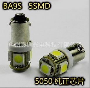 汽車LED BA9S-5SMD-5050 LED閱讀燈 示寬燈 車頂燈 牌照燈工廠,批發,進口,代購