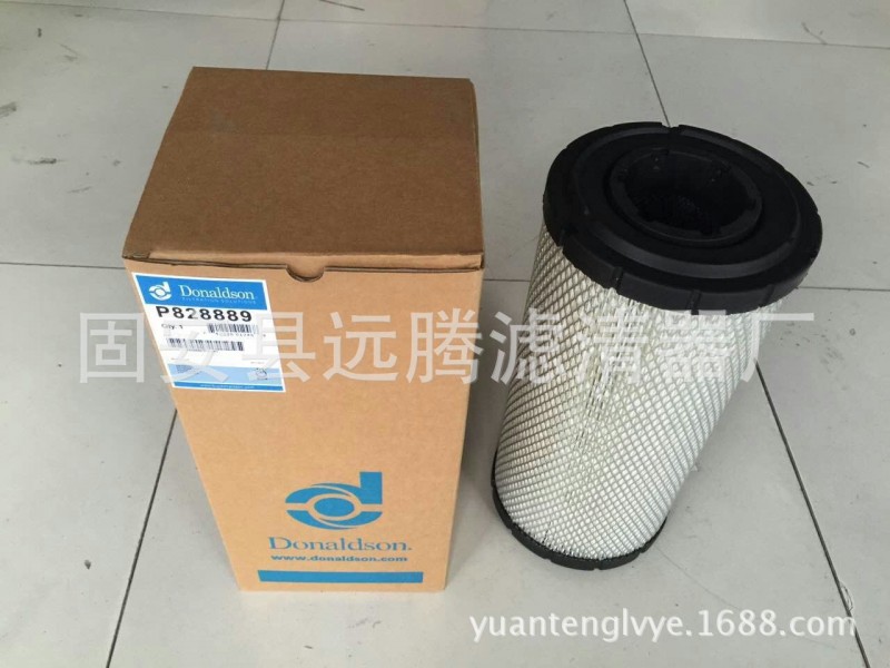 P828889 P829333 供應唐納森空氣濾芯濾清器工廠,批發,進口,代購