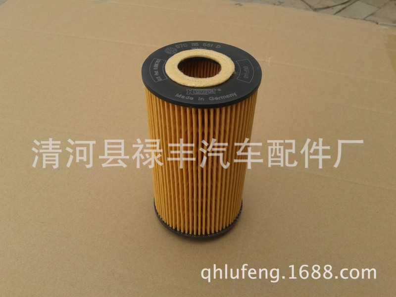 廠傢供應 奧迪機油濾清器濾芯 07C115561D工廠,批發,進口,代購