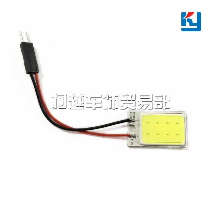 LED 房燈 COB 26*16mm / 8smd 車頂燈室內燈閱讀燈牌照燈工廠,批發,進口,代購