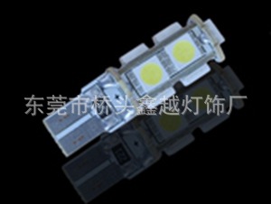 廠傢直銷 t10汽車led燈 鑫越8w汽車led燈 9smd 8W工廠,批發,進口,代購