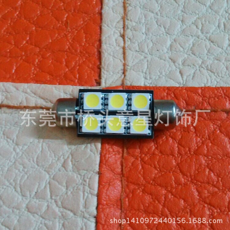 LED 解碼 雙尖 led牌照燈 36mm 6smd 車燈工廠,批發,進口,代購