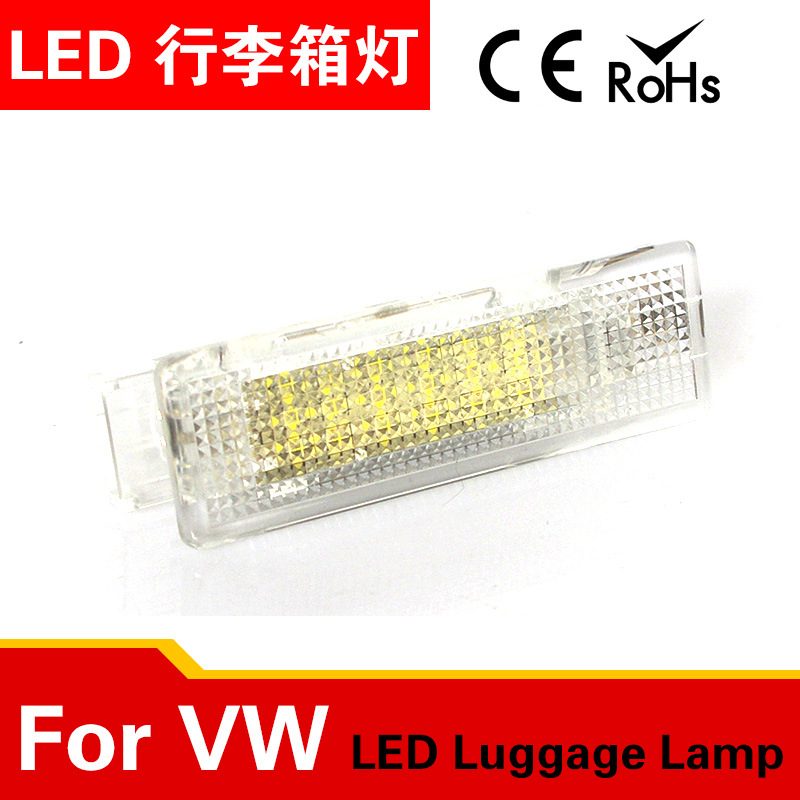 現貨 大眾汽車LED行李箱燈 LED Luggage Lamp 高爾夫.捷達.途觀等工廠,批發,進口,代購