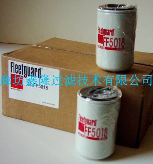 弗列加濾芯FF5018工廠,批發,進口,代購