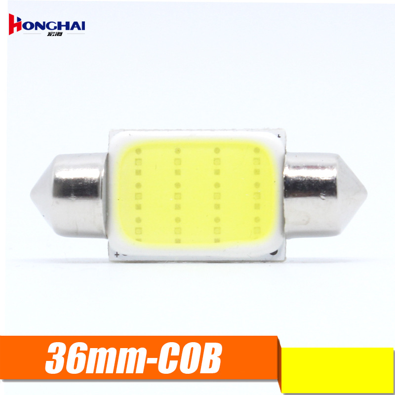 雙尖燈 led 閱讀燈 COB大功率雙尖 閱讀燈 牌照燈 36mm 雙尖cob工廠,批發,進口,代購